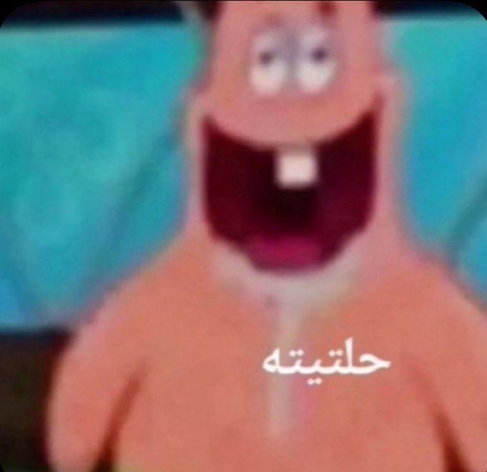 خالدخالدخالدخالدخالدخالدخالد tweet media