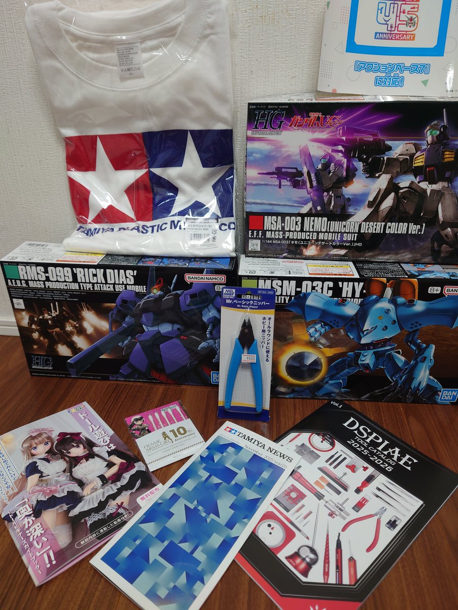 （6月VIP 15%off中） こあら85です❣️0618 夜景🌉