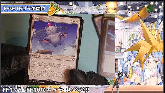 もいもい (@MOi10634218) / Posts / X もいもい (@MOi10634218) / Posts / X