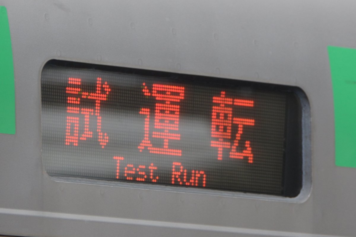 確認ᐠ(  ᐢ ᵕ ᐢ )ᐟ 👾✖️. Zx - YouTube