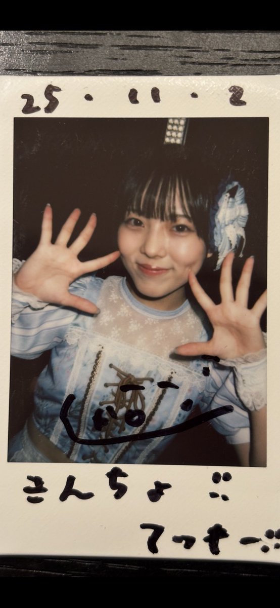 アッキー🎧 on X