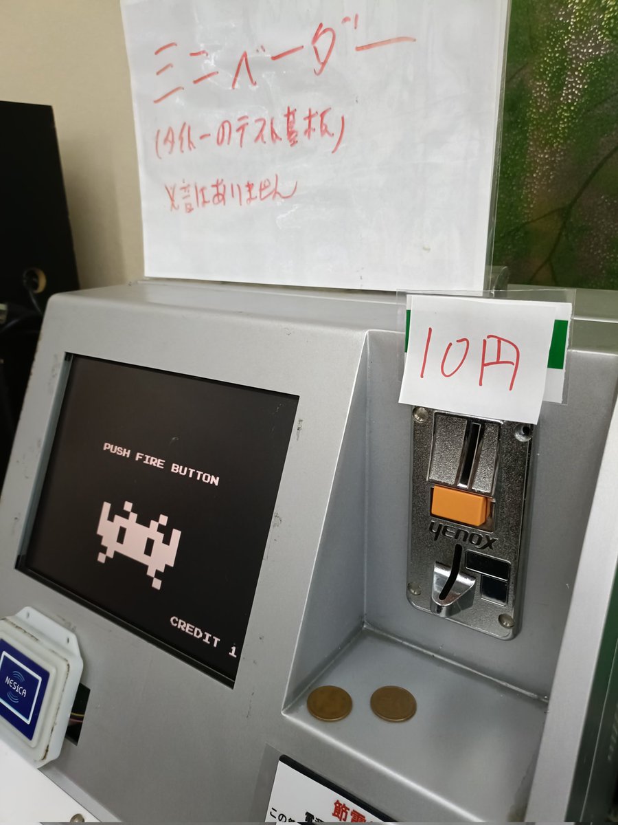 みりあん☺︎⑦ immortal｜はやお（Hayao） on X