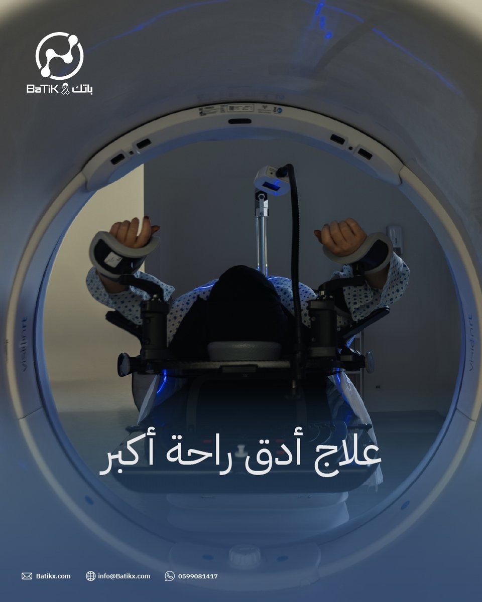 BaTik X باتك tweet media