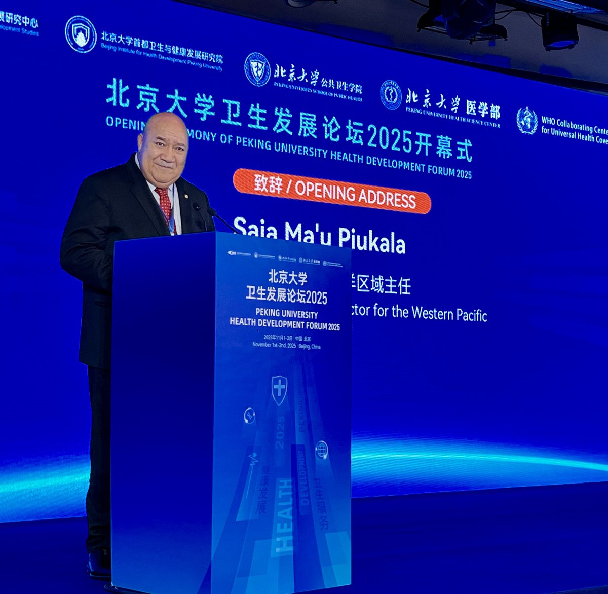 Ren Minghui 任明辉 tweet media