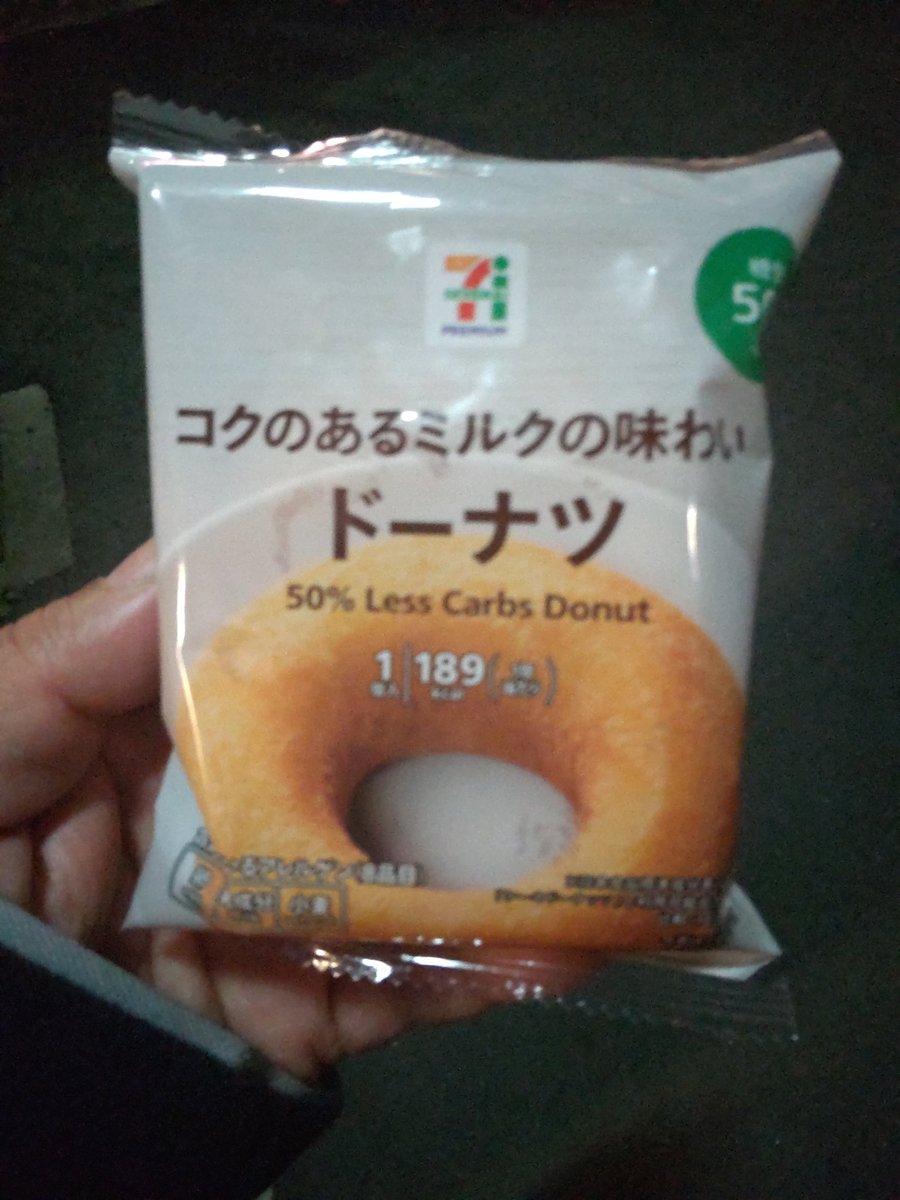 まぁちゃん🎶(たまごちゃん🥚) on X