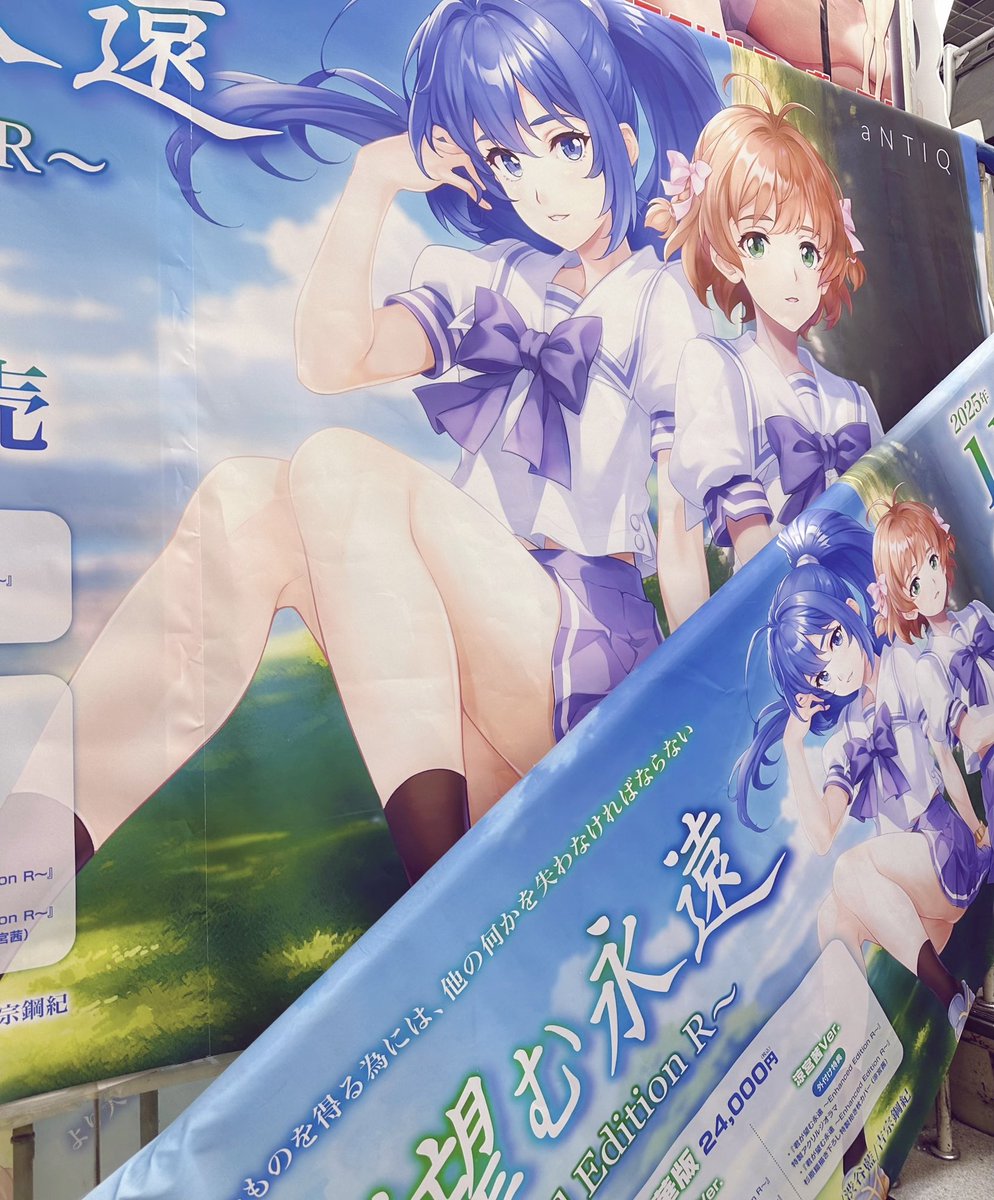 ム・アブラタニ (@blood942) / Posts / X