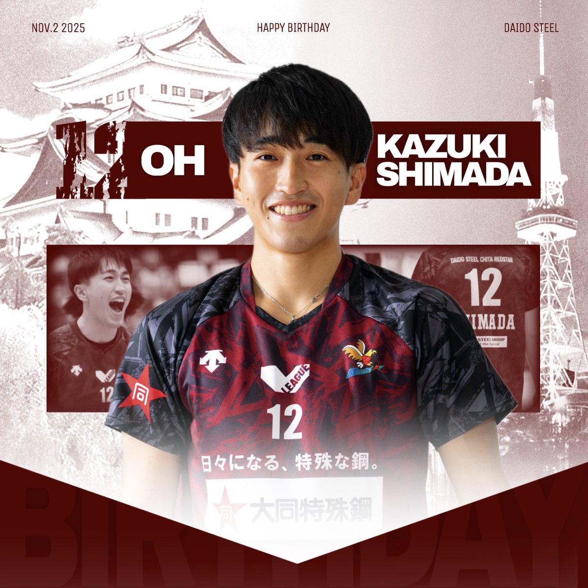 ナカジマ（赤写） (@D_photographs) / Posts / X