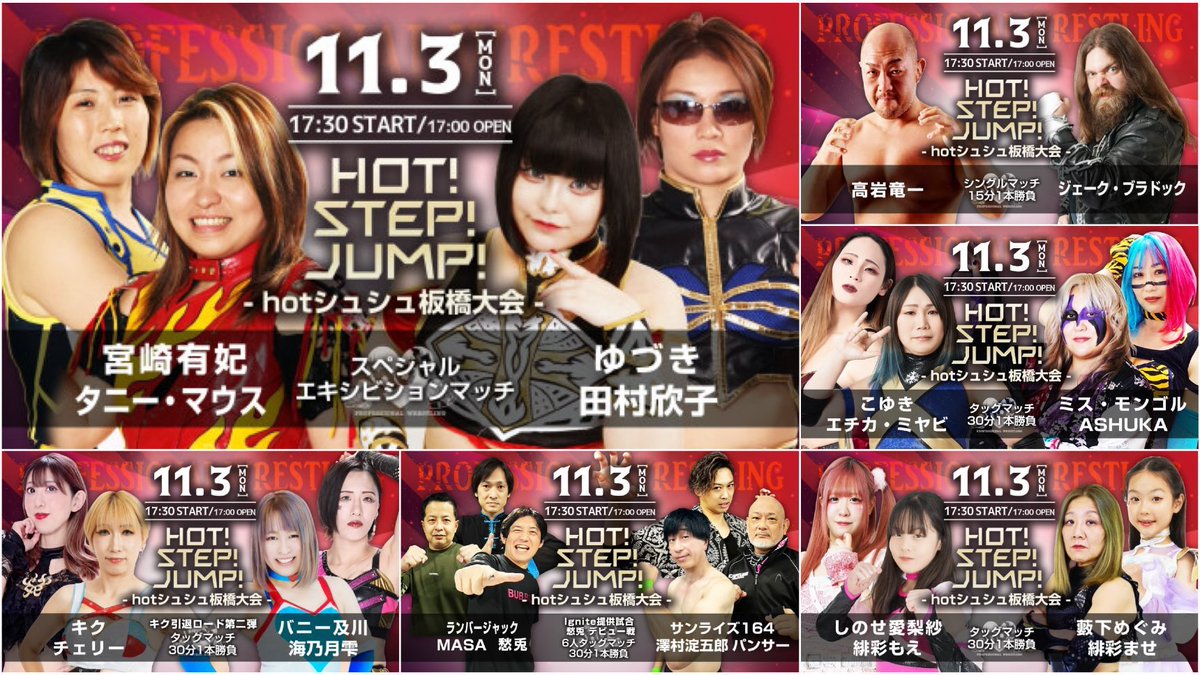 ゆかりページ 🌻清水ひかり🌻 on X