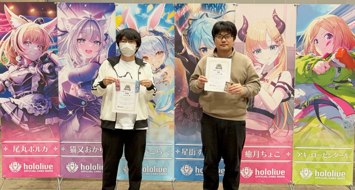 推しポルカやポルカデッキで遊んでくれる人がいっぱいいてくれて