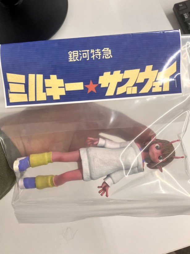 きりんぐ (@4CxTt8TTsptMd8A) / Posts / X