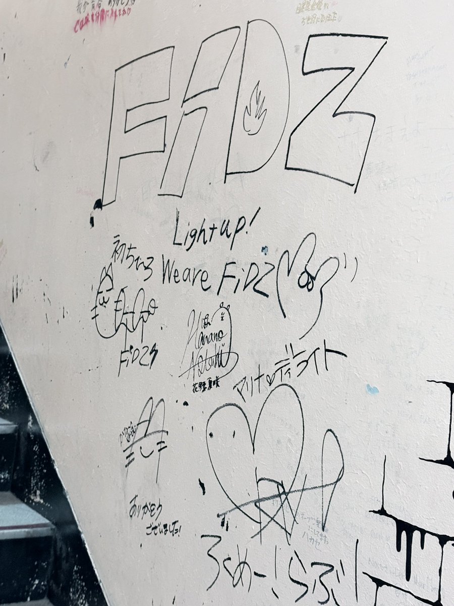 「Pepe Fes vol.65」

本日目黒鹿鳴館にてぺぺフェス！
残り少ない鹿鳴館でのLIVEいつも以上に気合を入れてやりましたがそれに応えてくれるアツいフロアでしたありがとう！
いつもより赤い光が多く見えてにっこり遥夢でした❤️ぺぺフェス次は30日です。ラスト鹿鳴館ぜひ皆見届けにきてね