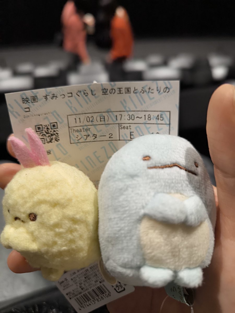 ガガ (@ult_raubaan) / Posts / X