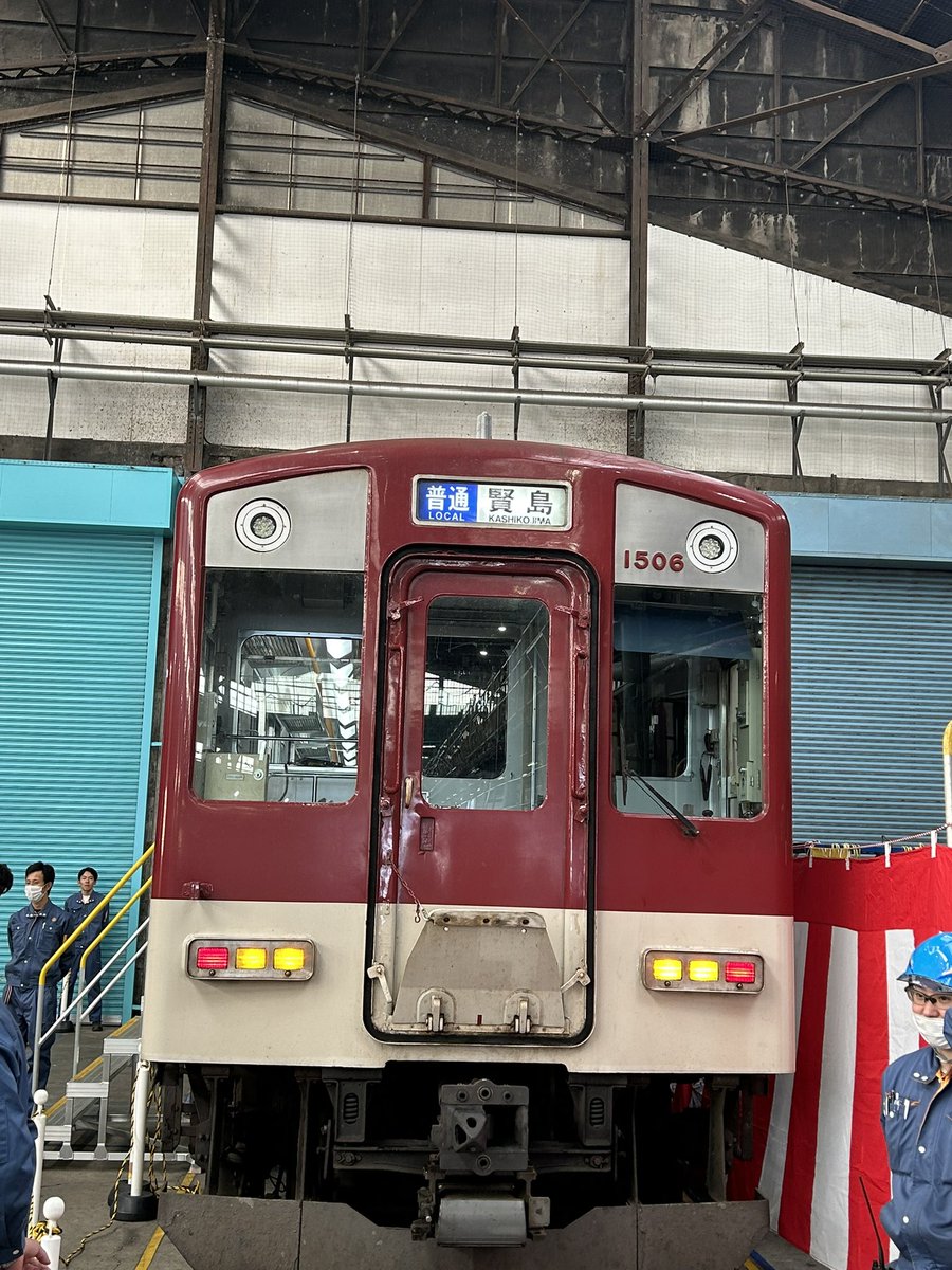 user_8ee32546様の専用ページ 乗り物好き (@3yMnnD8Ept9773) / Posts / X