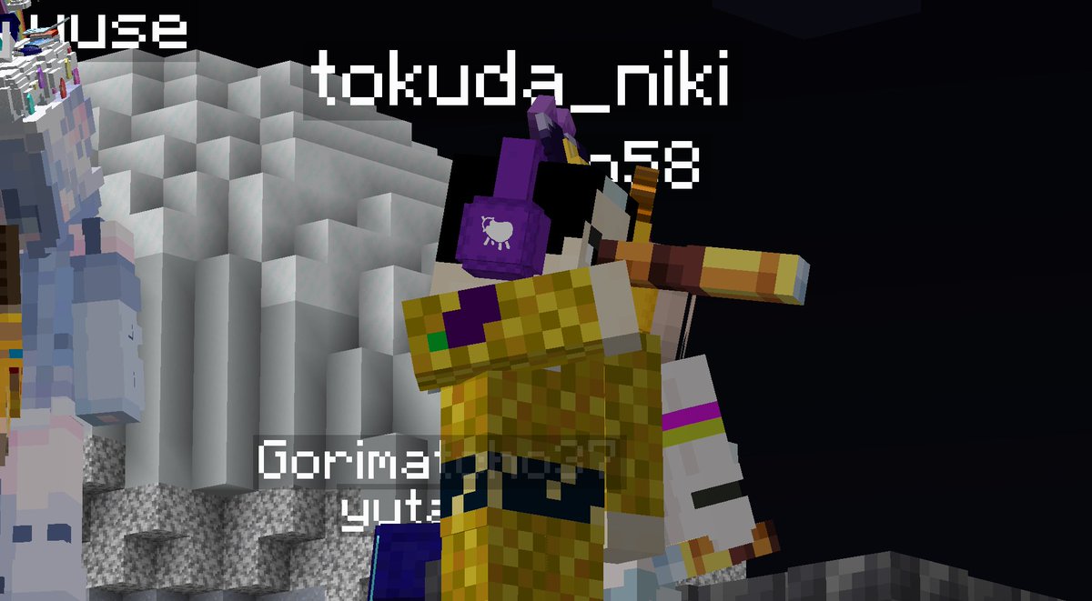 徳田  新之助 徳田 新之介 | 株式会社ゼスト