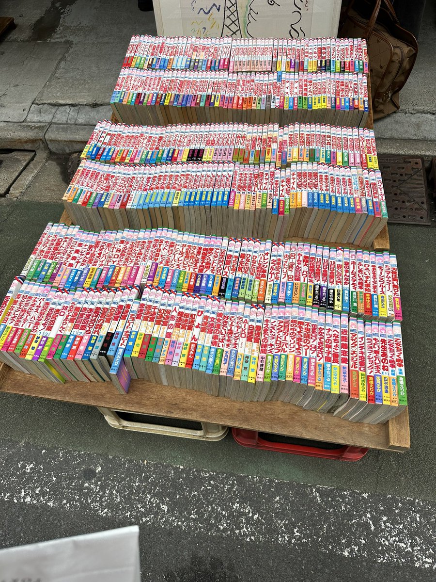 MAYUMIさま専用出品❤ いいだまゆみ on X