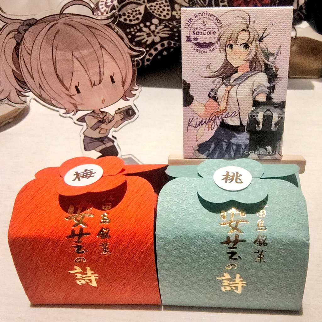 Naoさん専用 ASウオタニ 01002 SPII パワーコイルセット (2P) CDI点火 2プラグ用