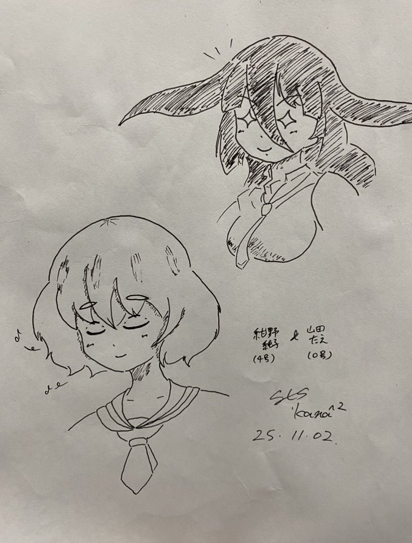 純子を狙うたえちゃん描きました！
#ゾンビランドサガ
#紺野純子
#山田たえ