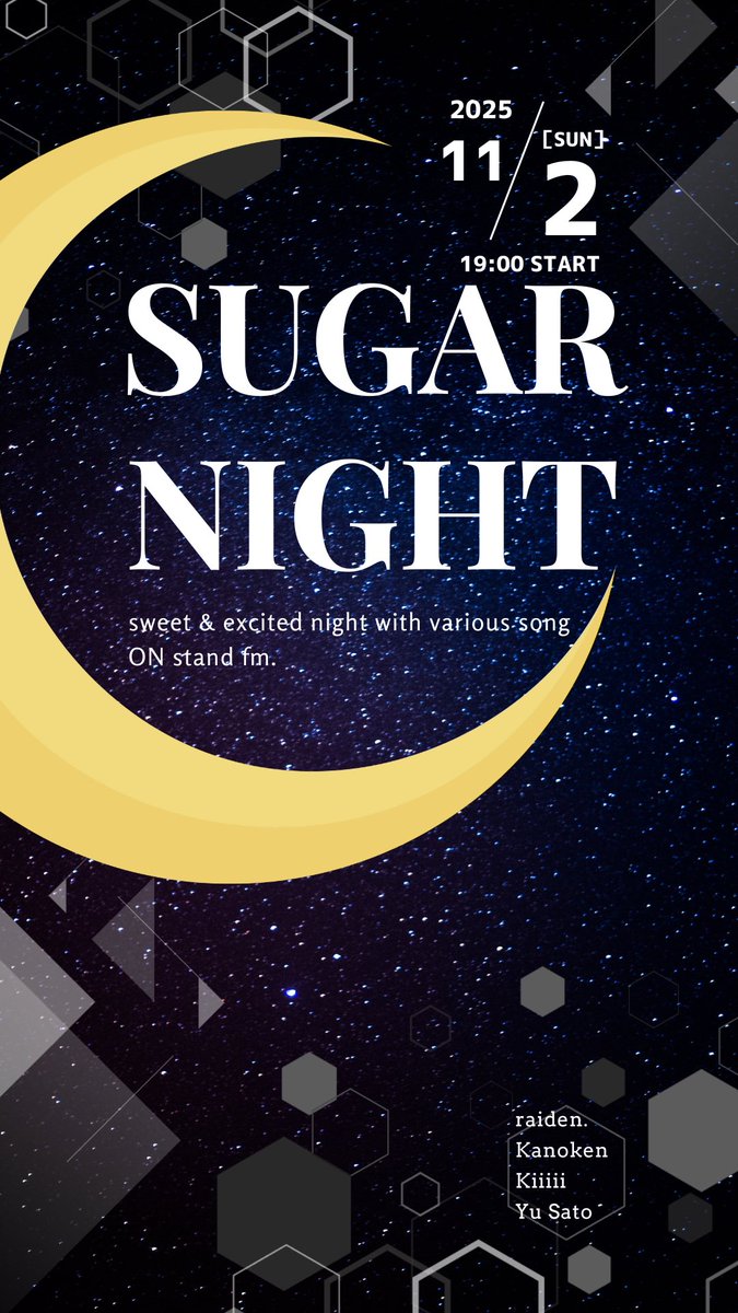 今夜もとても素晴らしい夜になりました✨🥳
SugarNihjtお越しくださった皆様、本当にありがとうございました✨