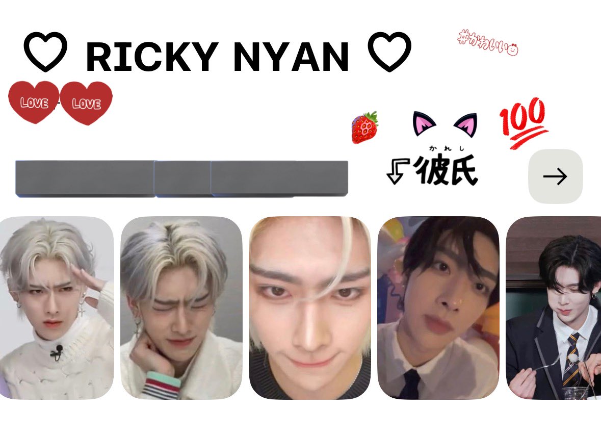 🍓🍧 tweet media