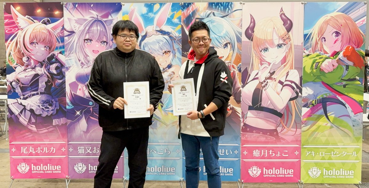 ミナジゴシト アリス ホロカード ミナジゴシト アリス ホロカード 検索結果 | カードリスト