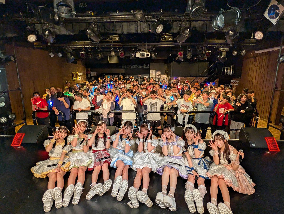 ちょっちょ♡ページ Chico】チョーカー付アシメ胸刺繍ニット | OUTLET(アウトレット