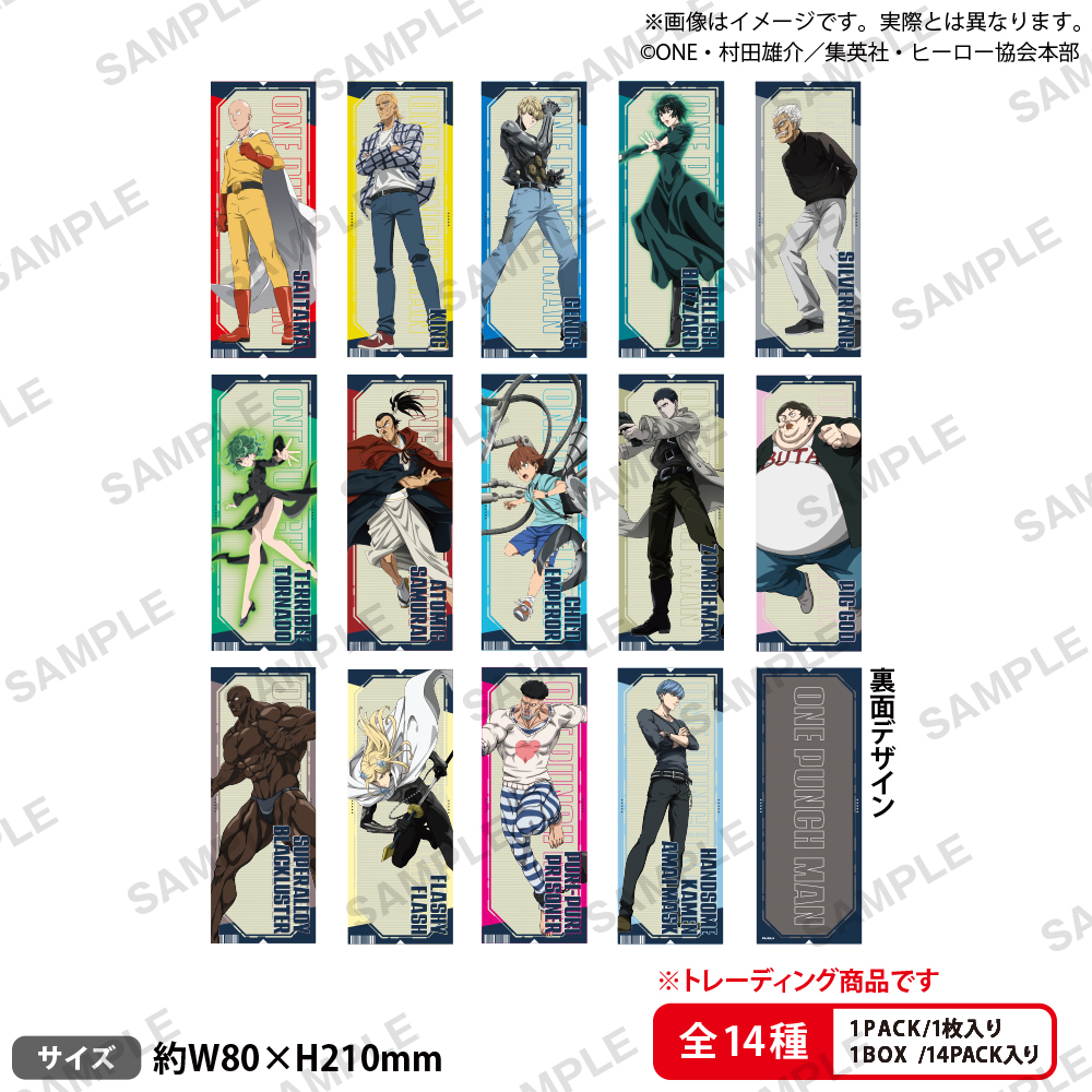 Vプレミア男子♡トレカ 16 バインダー コレクトブック トレカ A5 6リング 6穴 チェック