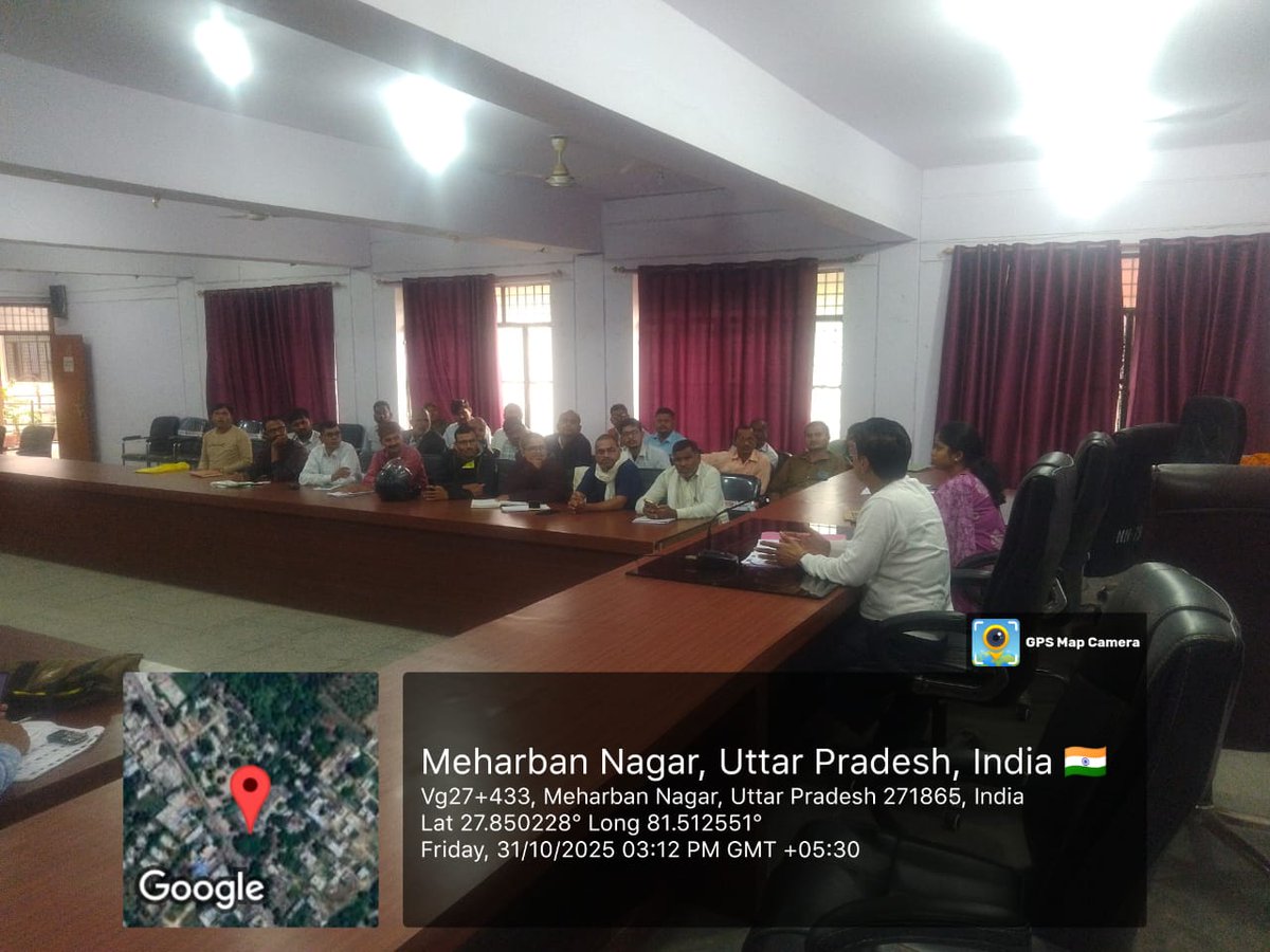 विशेष प्रगाढ़ पुनरीक्षण (SIR) के संबंध में blo और सुपरवाइजर को ero lavel पर प्रशिक्षण दिया गया।