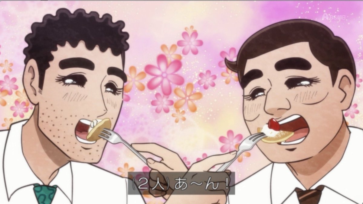 ぱんなこったページ 元パンナコッタ (@motopann0718) / Posts / X