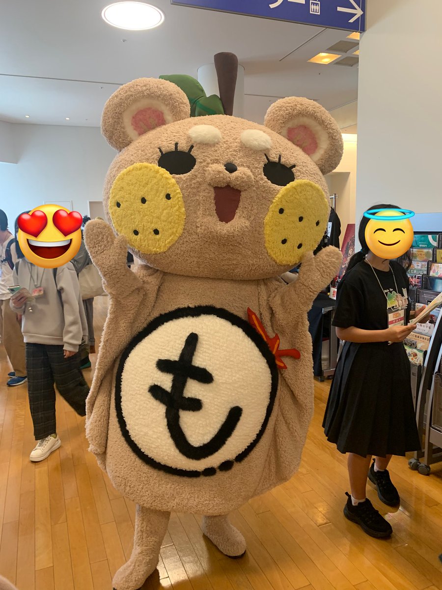 もんちゃん (@hP9m58Tqv6NCxfa) / Posts / X