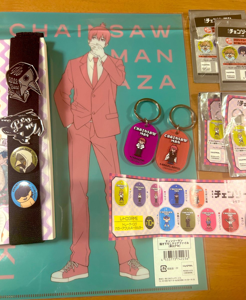 赤白リンゴ on X