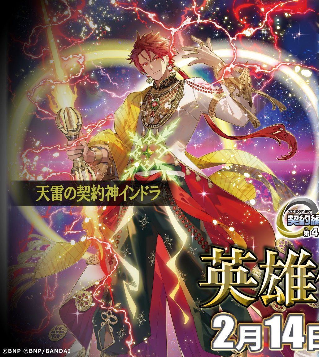 シキ (@siki1227) / Posts / X