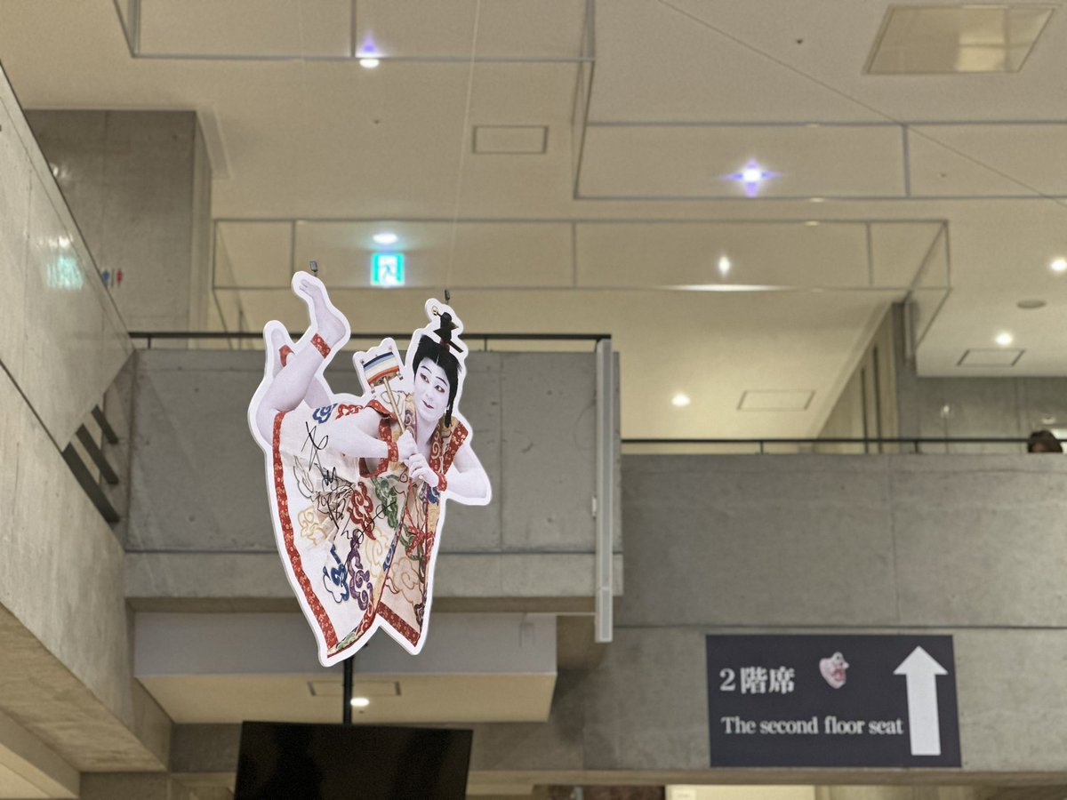 しゅーさま JUNYA WATANABE MAN（ジュンヤワタナベマン）スニーカー 黒