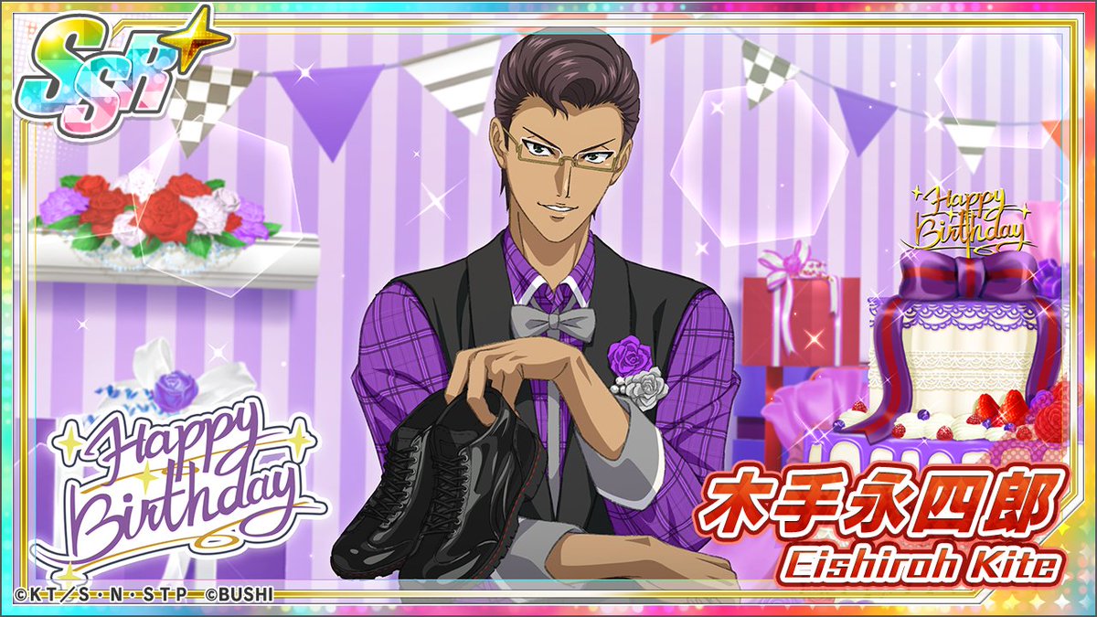 木手永四郎　カード　100枚　最強ジャンプ　テニスの王子様　テニプリ 木手永四郎 アクリルつままれ [新テニスの王子様] | キャラクター公式