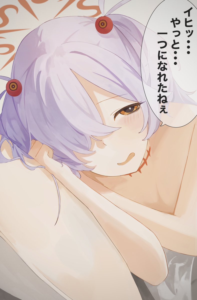 #板垣カノエ生誕祭2025 #ブルアカ 
誕プレ