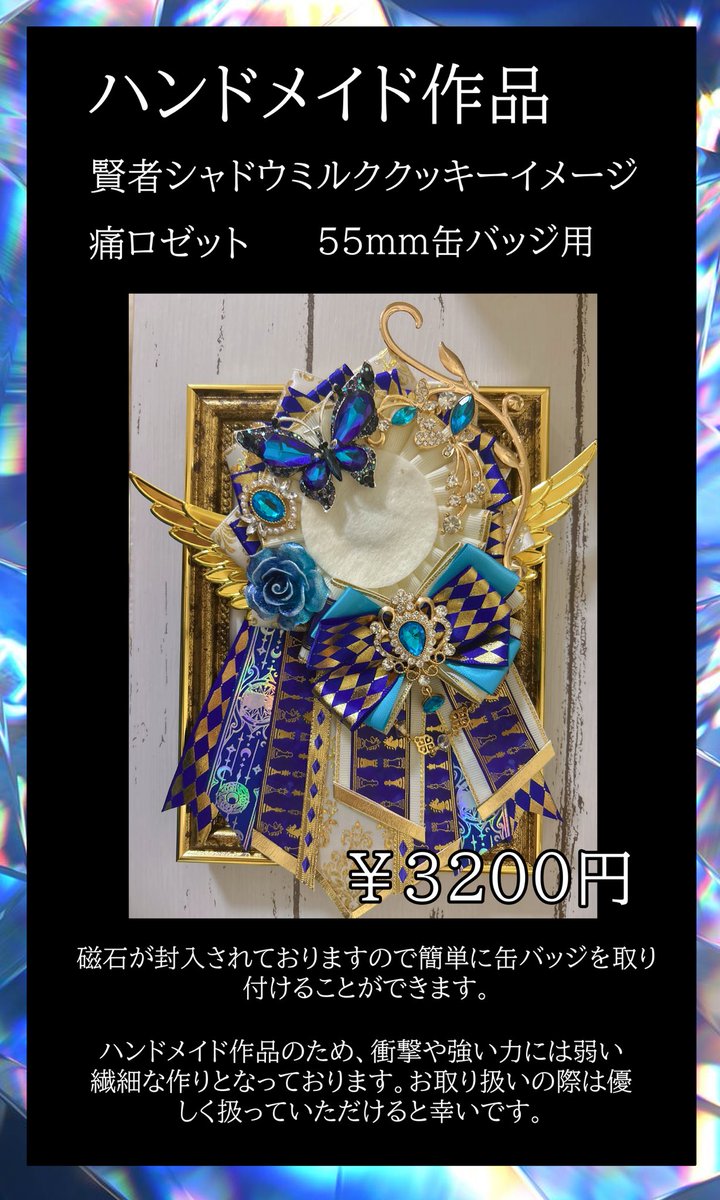 こっちも明日だよ！！！！！みんな！！！！！！！！！ イラスト寄稿