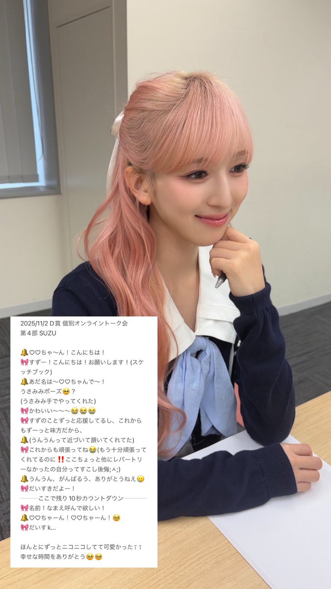 ★CHIYO★です(*^^*) ㅅ; on X