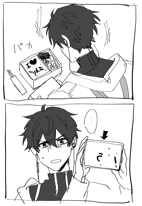 丹穹 
