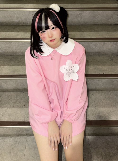 アイドルコンセプトカフェ＆バーHaloのツイート