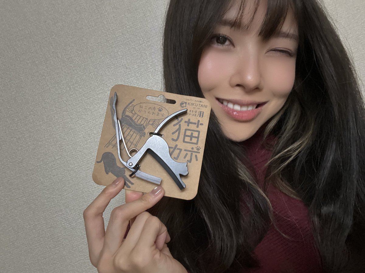 ちゃっきー/SAKI (@_chakixx_) / Highlights / X