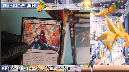 もいもい (@MOi10634218) / Posts / X