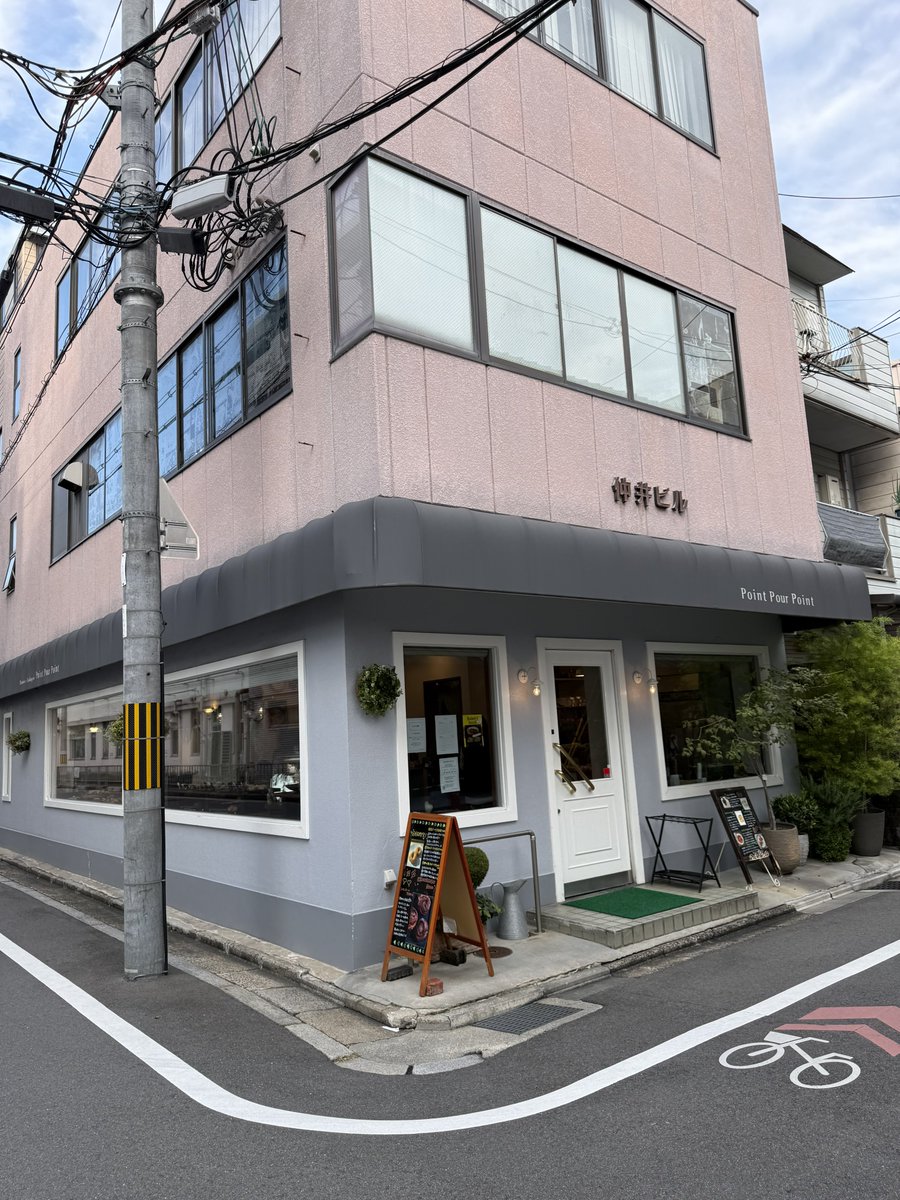 あっぷるぱい 高評価】不二家 カントリーマアム アメリカンアップルパイの感想