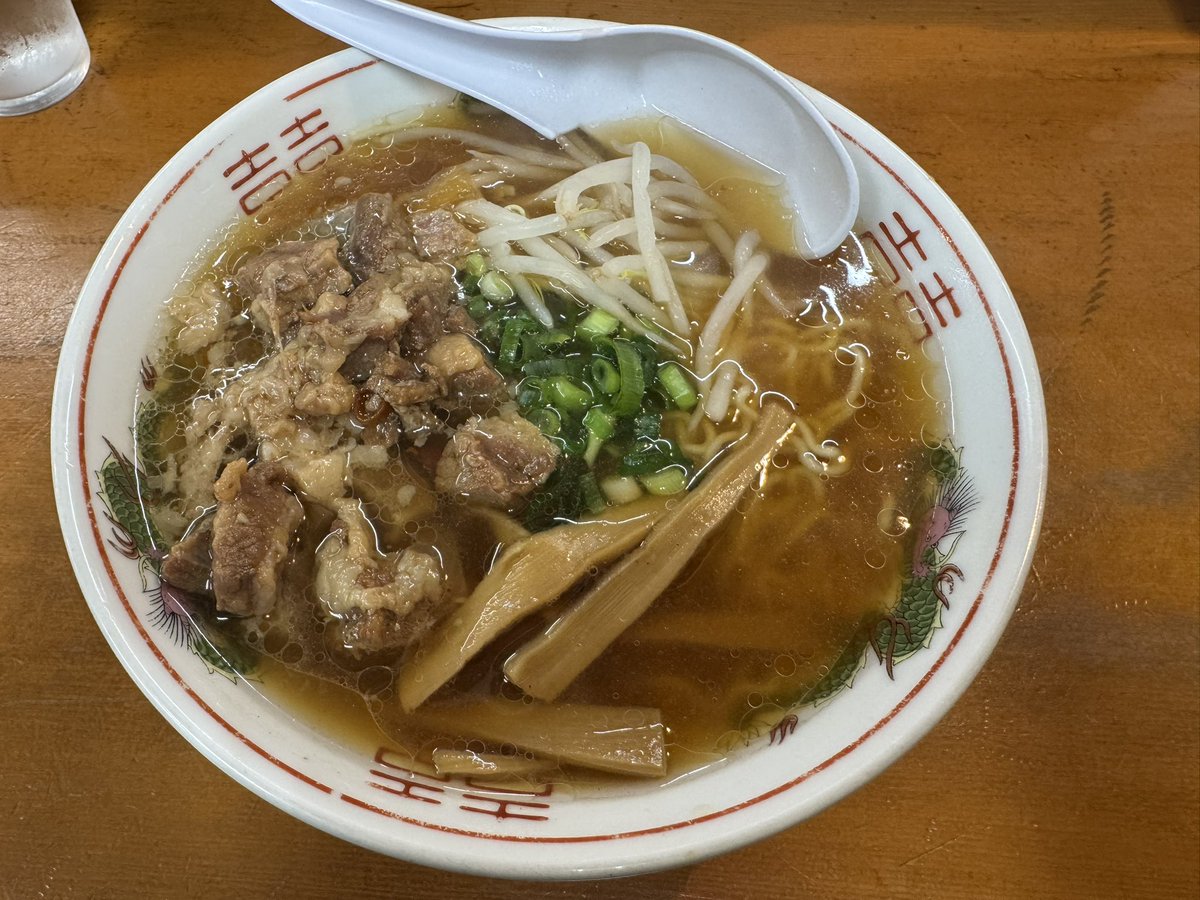 Donald Chu Chu tweet media