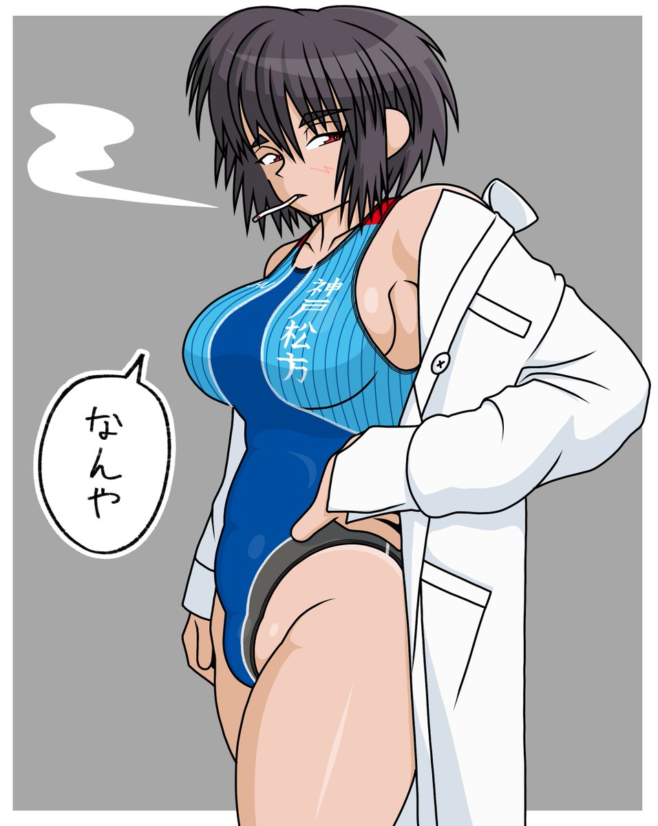 デフォルメ弱めに描いた従子先生 