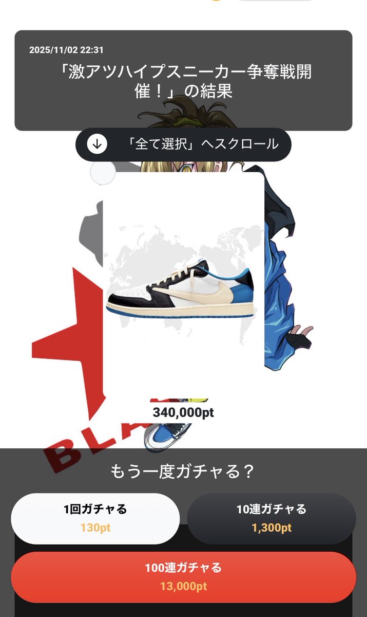 yuu¨̮♡希望価格ご提示ください✩.様 ぶぅ on X