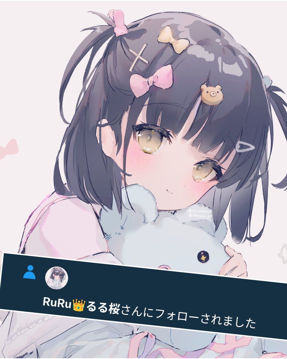 RURUページ RexVic✨️RuRu (@qcp4tEc9ugNWc5n) / Posts / X