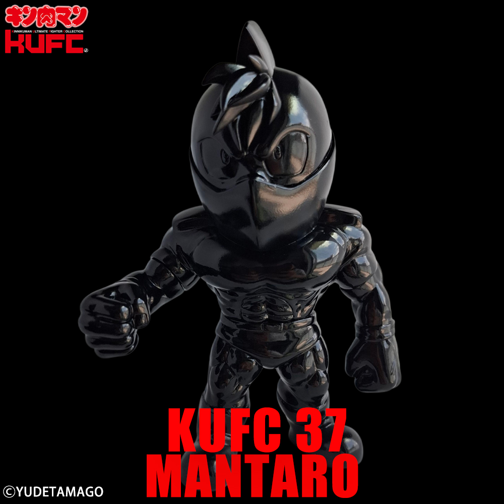 キン肉マンミュージアム in 沼津 on X