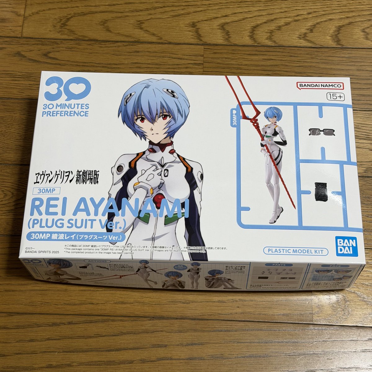 トランスリアニメイト Amazon.co.jp: 『マジック:ザ・ギャザリング——FINAL FANTASY