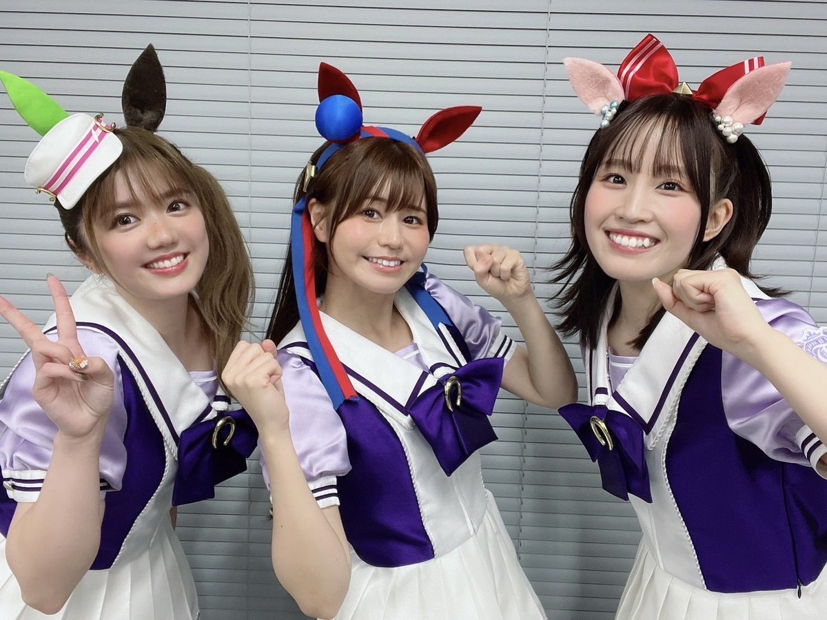 大空直美 #鈴木みのり #長江里加 【ウマ娘プリティーダービー「WINNING