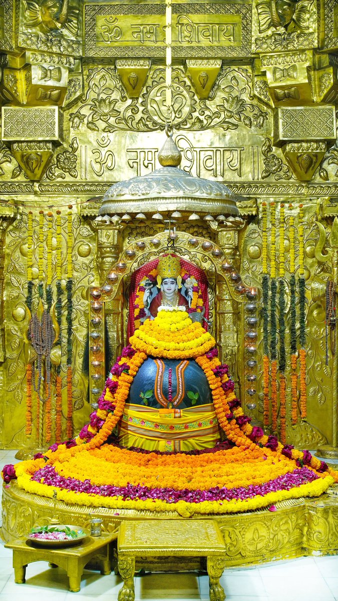 श्री सोमनाथ ज्योतिर्लिंग जी के आज के संध्या शृंगार आरती दर्शन 02.11.2025