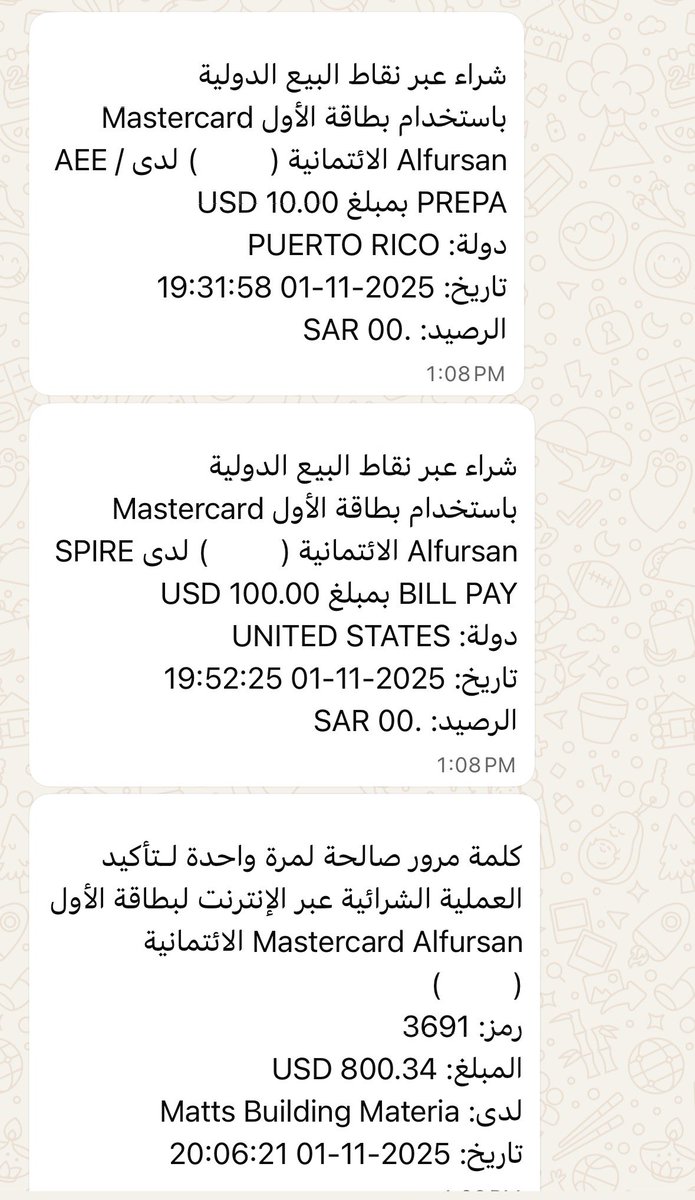 ماجد الفهد tweet media